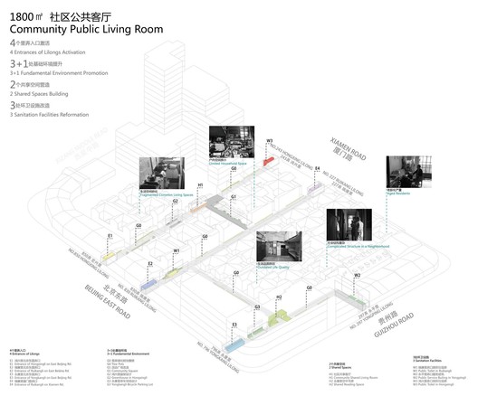Shared-Living Space / TM Studio - Image 21 of 31