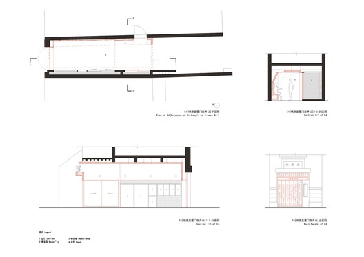 Shared-Living Space / TM Studio - Image 28 of 31