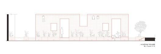 Shared-Living Space / TM Studio - Image 31 of 31
