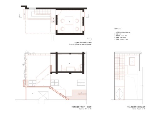 Shared-Living Space / TM Studio - Image 27 of 31
