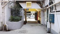 旧里新厅 / 梓耘斋建筑