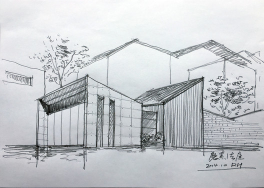 Tribunal de Mohei e Instalações Complementares / Zhida Architecture Studio / Zhengdong Design - Imagem 27 de 29