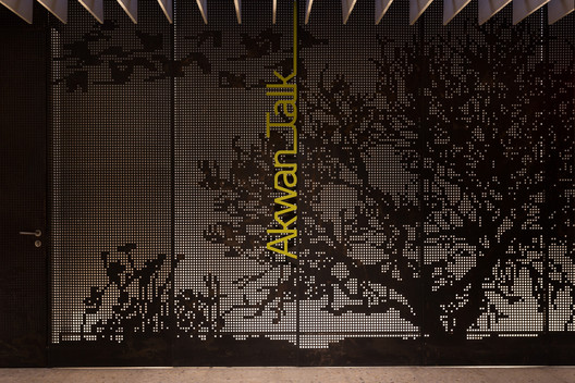 Centro de Engenharia Google Belo Horizonte / BCMF Arquitetos + MACh Arquitetos Centro de Engenharia Google Belo Horizonte / BCMF Arquitetos + MACh Arquitetos - Imagem 31 de 36