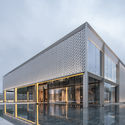 Vanke Emerald Park / Lacime Architects - Exterior Photography, Showroom, Facade