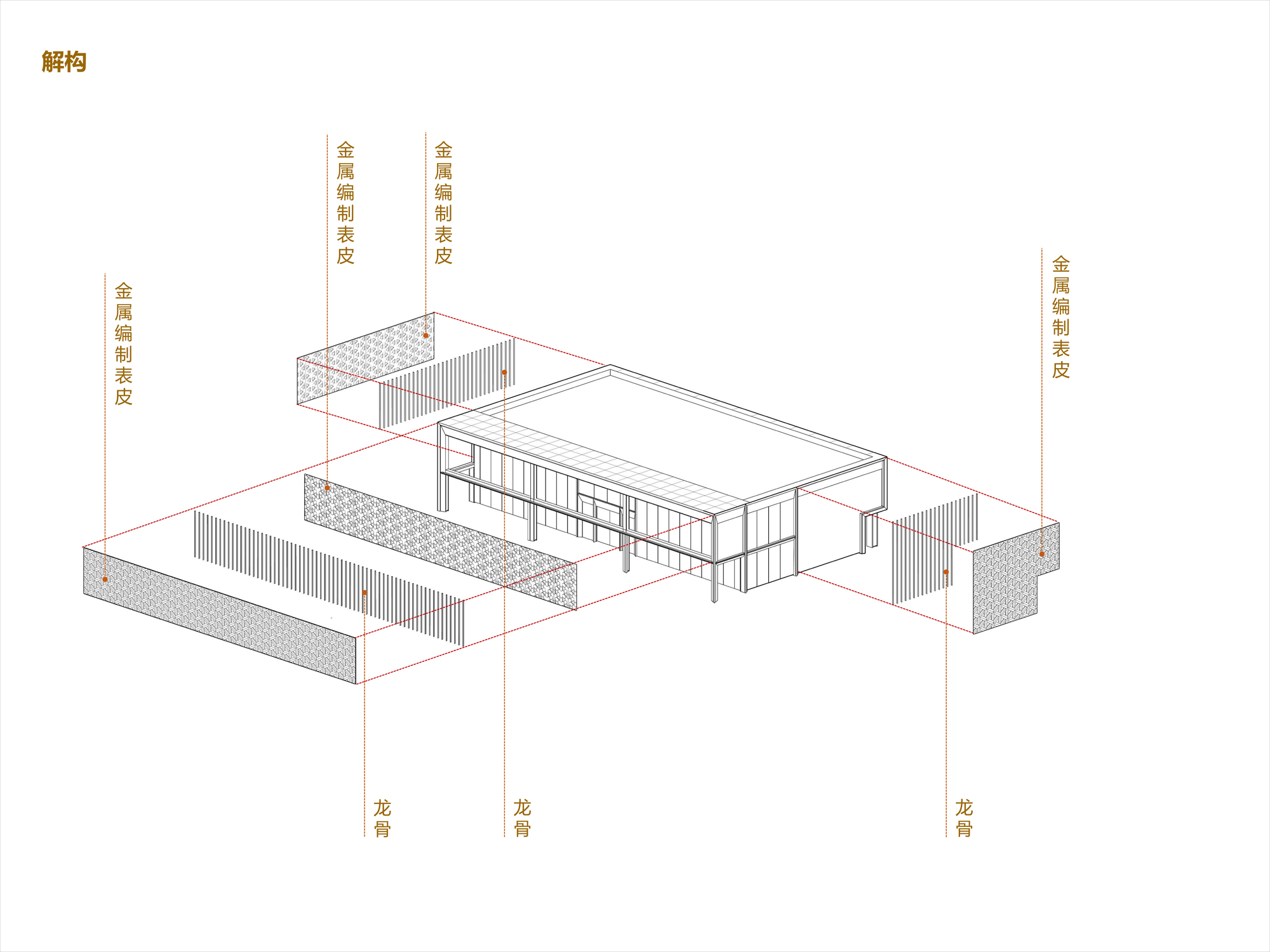 画廊 重庆万科翡翠公园 / 上海日清建筑设计 - 21