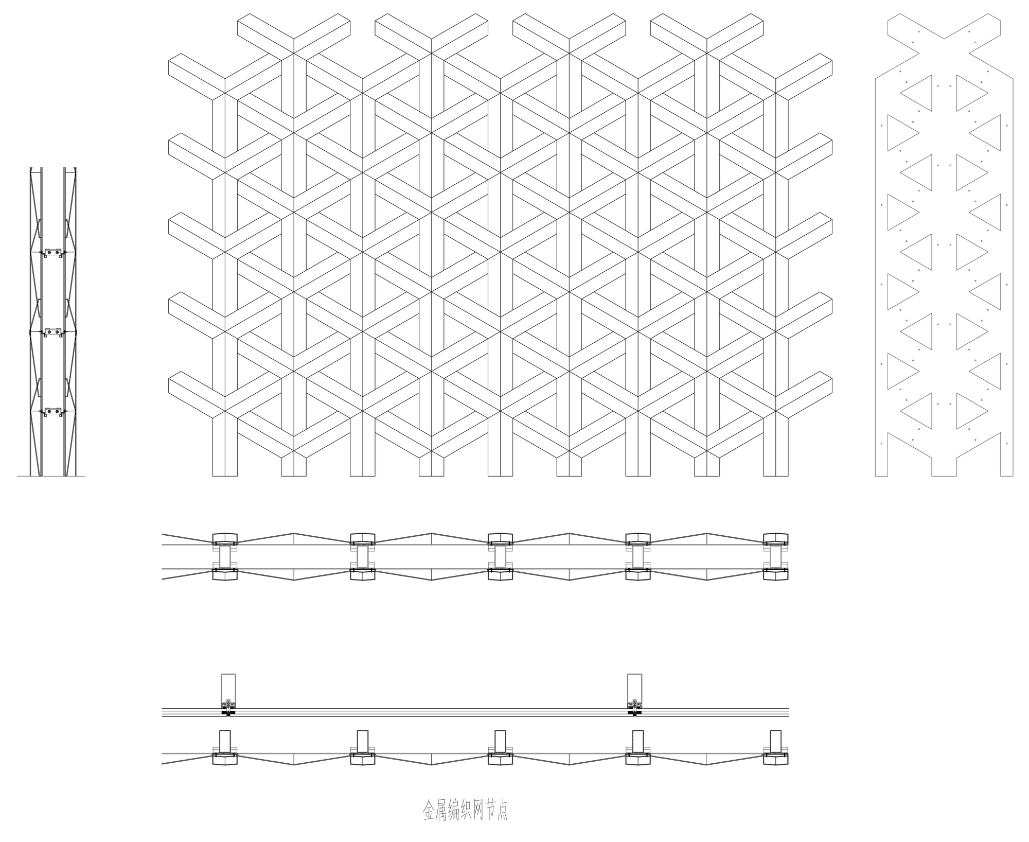 Gallery of Vanke Emerald Park / Lacime Architects 31