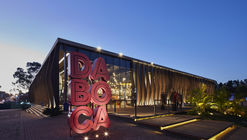 Mercado da Boca / Gustavo Penna Arquiteto e Associados + AR.Lo Arquitetos + Bloc Arquitetura