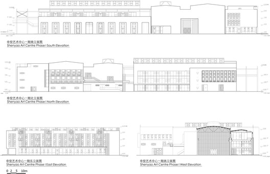 Shenyao Art Centre (Phase I) / Atelier Liu Yuyang Architects - Image 50 of 67