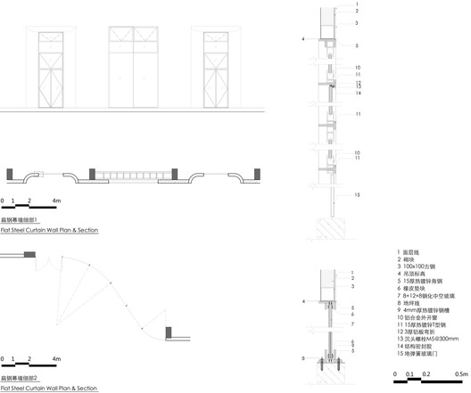 Shenyao Art Centre (Phase I) / Atelier Liu Yuyang Architects - Image 54 of 67