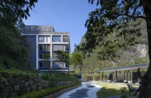 Blossom Dreams Hotel / Co-Direction Design Blossom Dreams Hotel / Co-Direction Design - Image 2 of 38