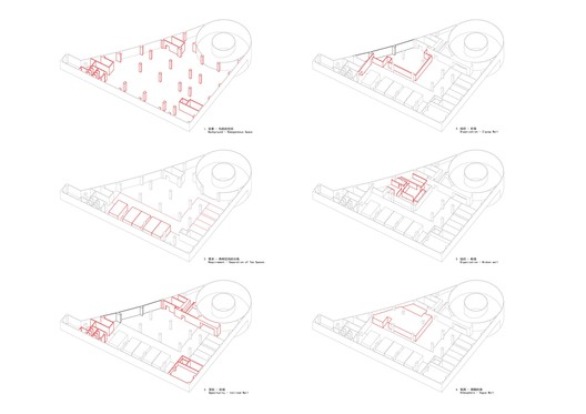 Vague "Wall" / Wall Architects of XAUAT Vague "Wall" / Wall Architects of XAUAT - Image 11 of 16
