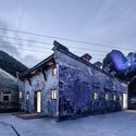 History Museum of Qifeng Village / SUP Atelier - Image 3 of 45