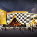 "Cortina de Flores": pavilhão da Tailândia para a Expo 2020 Dubai começa a ser construído - Image 1 of 4