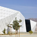 Israel's Ramon International Airport Opens in the Negev Desert - Image 1 of 4