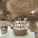 Interior del Museo Nacional de Qatar / Koichi Takada Architects - Tienda