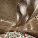 Interior del Museo Nacional de Qatar / Koichi Takada Architects - Tienda