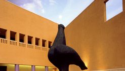 AD Classics: Monterrey Museum of Contemporary Art / LEGORRETA