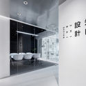 White Box Office / Zhibai Design Studio - Offices Interiors