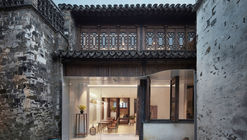 观茶庭 / 南京悦设空间设计