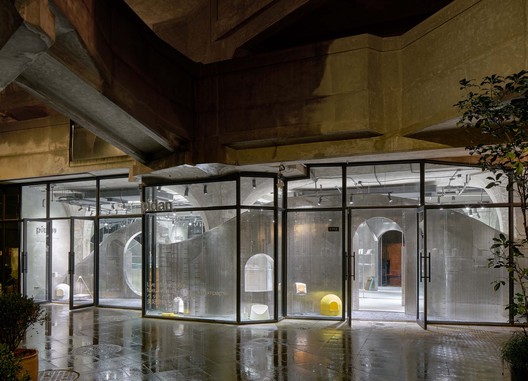 The Animal Backbone / I.F.S.E. SPACE CREATIVE LAB - Image 7 of 44