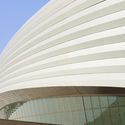 Conoce el primer estadio de la Copa del Mundo de Qatar 2022 por Zaha Hadid Architects - Image 2 of 4