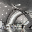 Aeropuerto internacional de Hamad / HOK - Fotografía interior, Aeropuerto, Arco