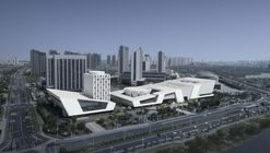 淮安市城市博物馆、图书馆、文化馆、美术馆 / 同济大学建筑设计研究院
