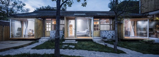The Peach Garden / UP Architecture The Peach Garden / UP Architecture - Image 12 of 29