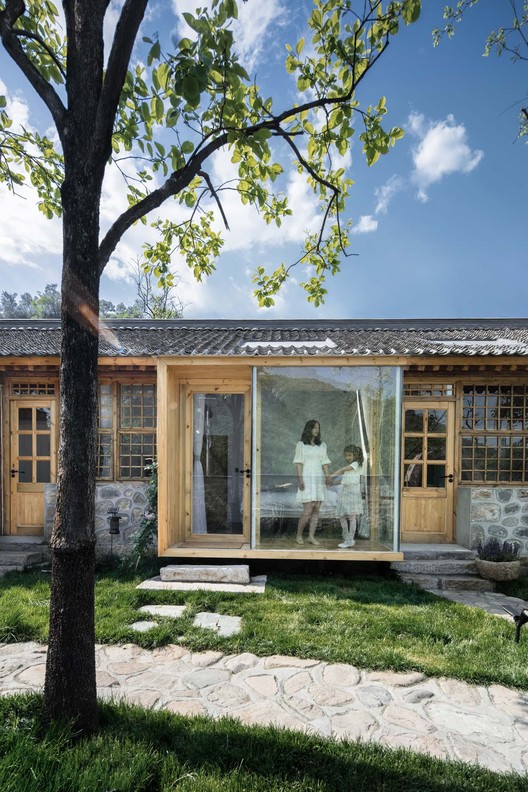 The Peach Garden / UP Architecture - Image 2 of 29