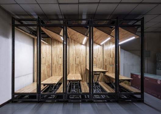 9.639, An Inserted Variable Office / LUO studio - Image 6 of 30