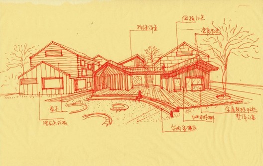 Yorkville North Kindergarten / IDO Yorkville North Kindergarten / IDO - Image 28 of 44