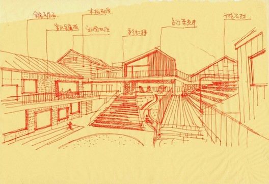 Yorkville North Kindergarten / IDO Yorkville North Kindergarten / IDO - Image 27 of 44