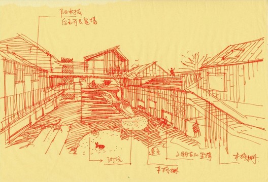 Yorkville North Kindergarten / IDO Yorkville North Kindergarten / IDO - Image 29 of 44