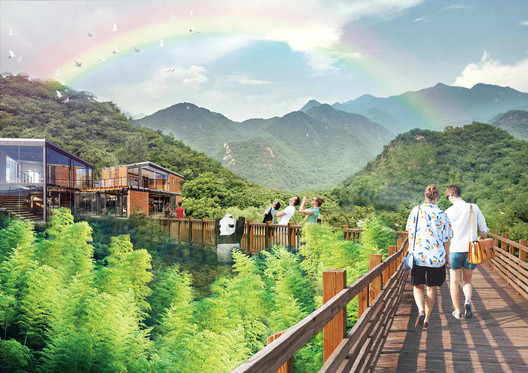 "Panda Capital" Master Plan Competition: Shanghai Tianhua + Chapman Taylor + MARSIA Architects Reveal Shortlisted Proposal "Panda Capital" Master Plan Competition: Shanghai Tianhua + Chapman Taylor + MARSIA Architects Reveal Shortlisted Proposal - Image 2 of 12