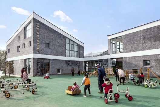 Jiangsu Beisha Kindergarten / Crossboundaries - Image 14 of 30