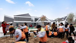 江苏省北沙幼儿园，村庄里的“村庄” / Crossboundaries