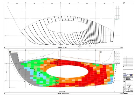 Chongqing Real Estate College Library / PH Alpha Design - Image 18 of 32