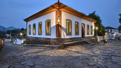 圣安娜博物馆 / Gustavo Penna Arquiteto e Associados