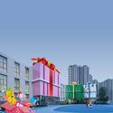 Jardim de Infância Taihu New Town Wujun / Tus-Design - Jardim De Infância