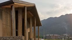 Watch • Tree&stone / The Design Institute of Landscape and Architecture China Academy of Art