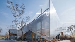 The Luxelakes Tourist Center  / HC+2 Studio