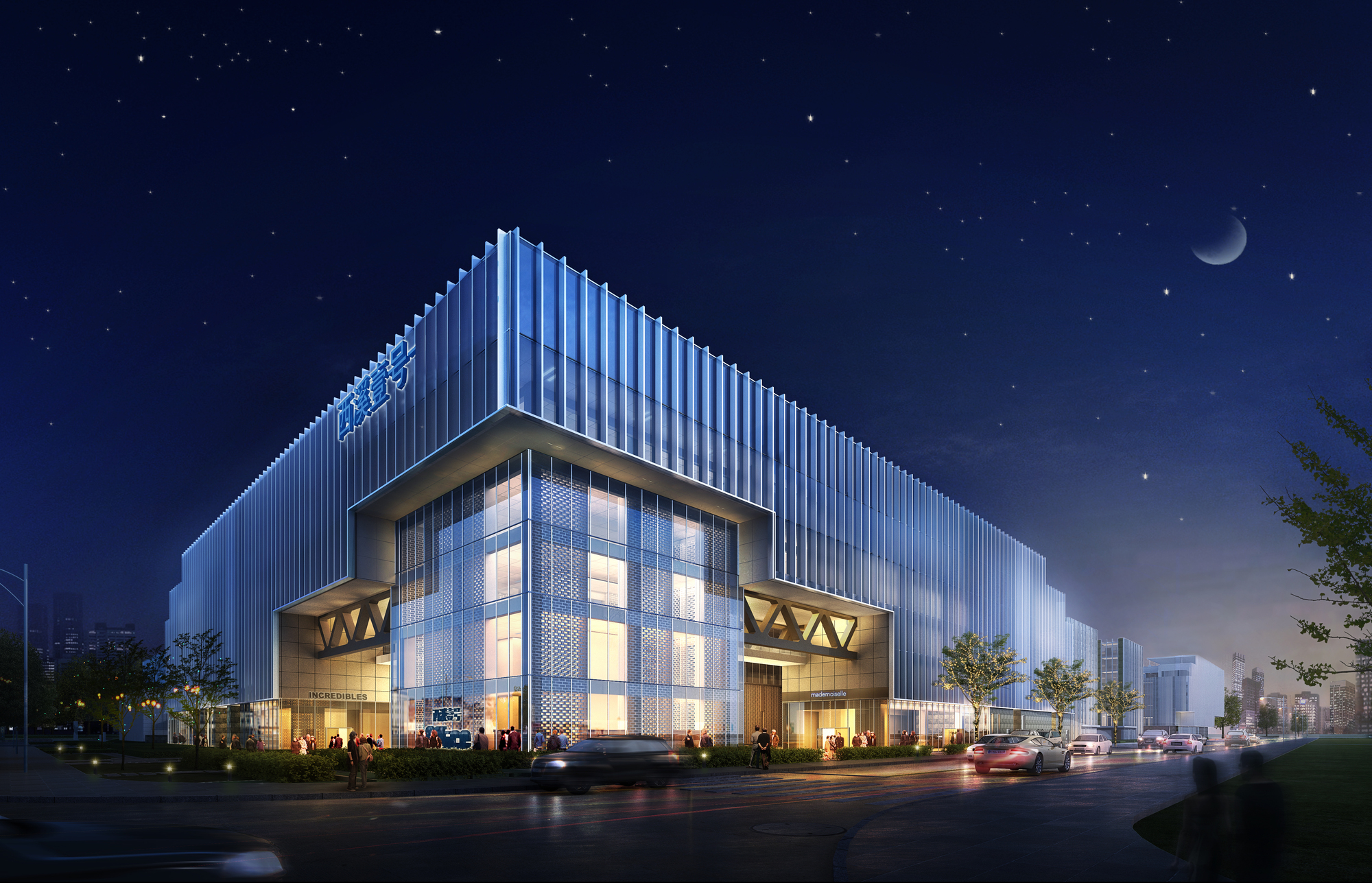 Gallery Of Xi Xi Yi Hao Building M A O 23
