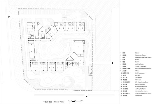 Nanxun Town Center Kindergarten / UAD Nanxun Town Center Kindergarten / UAD - Image 25 of 25