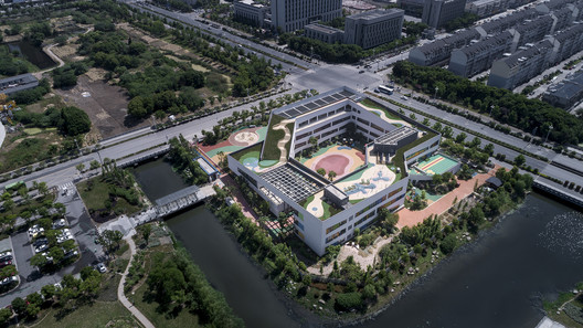 Nanxun Town Center Kindergarten / UAD - Image 7 of 25