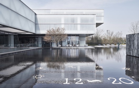 Central Park Yanlord Nantong / Shanghai Tianhua Architectural Design - Image 11 of 26