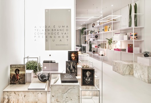 Livraria Canvas / Ohma Livraria Canvas / Ohma - Imagem 1 de 13