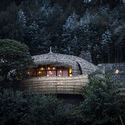 Bisate Lodge / Nicholas Plewman Architects - Sustentabilidade, Jardim, Fachada, Floresta