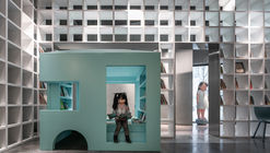 有空客厅 / Wutopia Lab