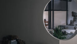 青鸥园 / 在造建筑工作室