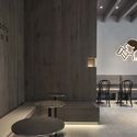 HEYTEA Nanning Tea Store / BloomDesign - Interior Photography, Interior Design, Table, Chair